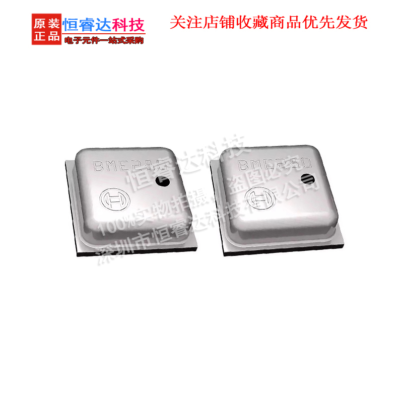 Bme280 Humidity Sensor - 5 pz BME280 BME-280 (UP) LGA