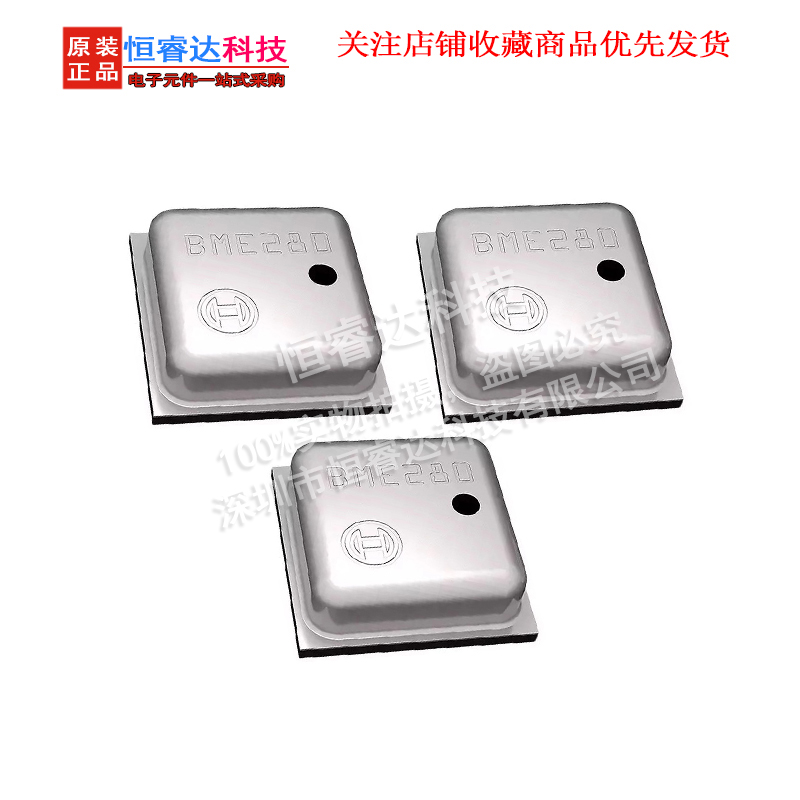 5 pz BME280 BME-280 (UP) LGA O - Bme280 Humidity Sensor recensione e prezzo