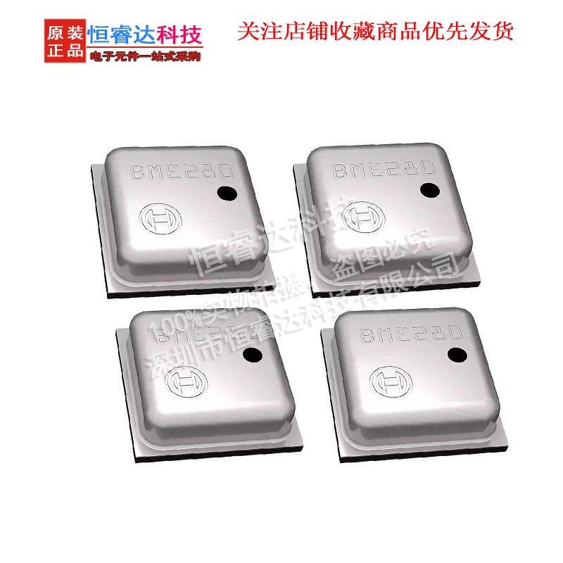5 pz BME280 BME-280 (UP) LGA O - Bme280 Humidity Sensor recensione e prezzo