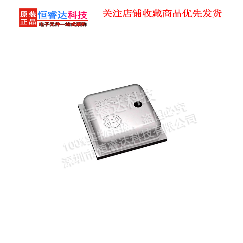 5 pz BME280 BME-280 (UP) LGA O - Bme280 Humidity Sensor recensione e prezzo