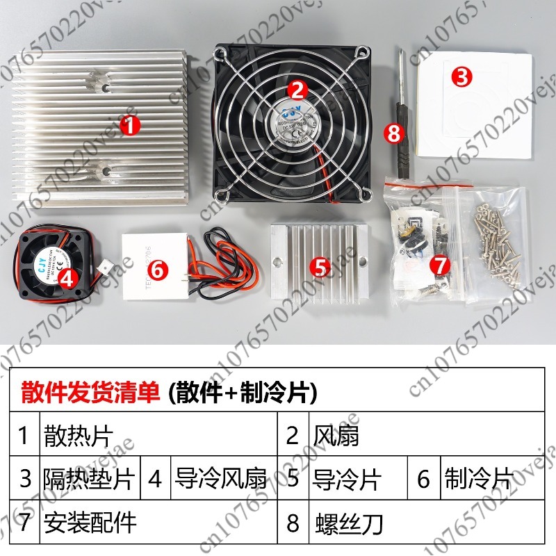 Kit Elettronico Fai-da-Te per  - Diy Electronics Power Supply recensione e prezzo