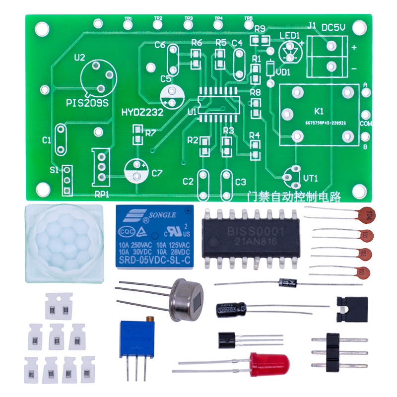 Kit Interruttore a Sensore di  - Electronics Diy Pcb Design Projects recensione e prezzo