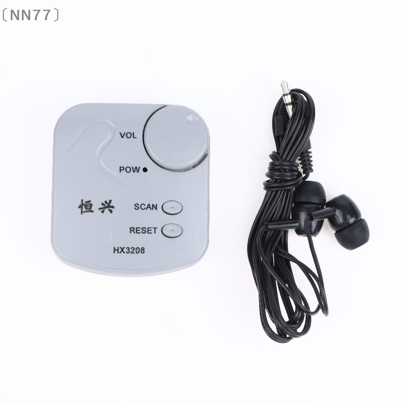 〔NN77〕Kit Elettronico Fai-da-T - Diy With Electronics recensione e prezzo
